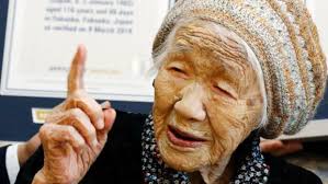 117 years old Japanese woman, follow News Without Politics, unbiased news