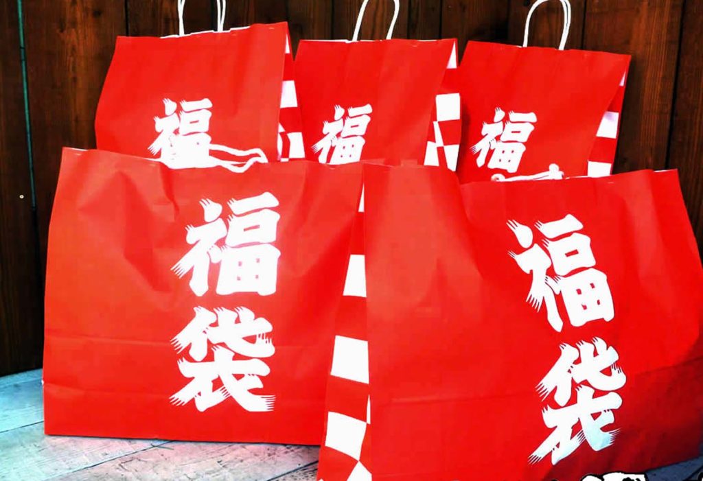 Fukubukuro: Japan's New Year 'lucky shopping bags' custom, learn more from top non political news source, News Without Politics, no bias, no politics