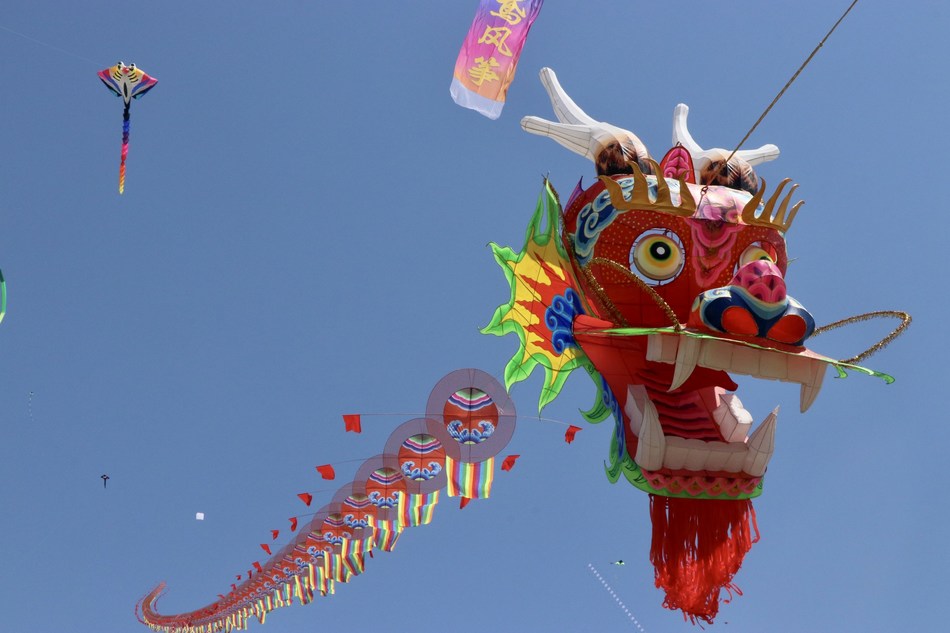 World’s Largest Dragon Kite Intl Kite Festival