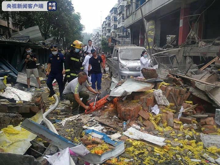 gas explosion china unbiased news source