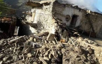 non political news afgan earthquake